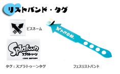 ꡼ No.078 | ǥåȥ⡼ɡ֥ץȥפΥ饹ȥեTĤ䥤١åפ