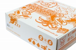 ꡼ No.009 | SplatoonפΥåȤηꡣ22ͽդ򳫻