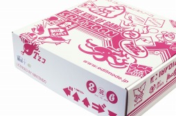 ꡼ No.019 | SplatoonפΥåȤηꡣ22ͽդ򳫻