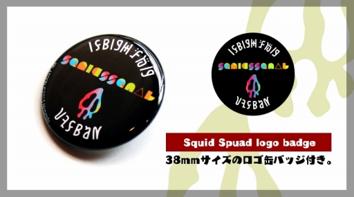 画像ギャラリー No.005のサムネイル画像 / 「Splatoon」,Squid SquadのバンドTシャツが完全受注生産で発売