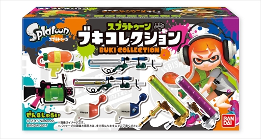 ꡼ No.001Υͥ / ֥ץȥפо줹֥֥8郎о졣᥷꡼֥ץȥ ֥쥯ס򳫻