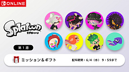 ꡼ No.004 | ֥ץȥפϺ10ǯ ̤ʥ饹ȤNintendo Musicǳڶʤۿ򳫻ϡ