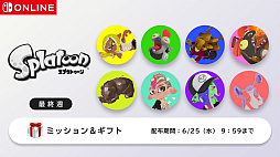 ꡼ No.006 | ֥ץȥפϺ10ǯ ̤ʥ饹ȤNintendo Musicǳڶʤۿ򳫻ϡ