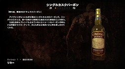 ꡼ No.011 | 줾ĳʤνDevil's Thirdפǥ塼˾塤ȤäȤɤƮ˿줤