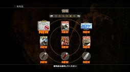 ꡼ No.012 | 줾ĳʤνDevil's Thirdפǥ塼˾塤ȤäȤɤƮ˿줤