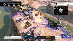 ꡼ No.023 | 줾ĳʤνDevil's Thirdפǥ塼˾塤ȤäȤɤƮ˿줤