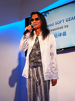 ꡼ No.001Υͥ / TGS 2015ĳȼ餬೫ȯοäȡ٥Ȥݡ