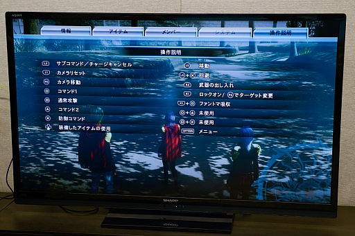 ꡼ No.013 | TGS 2014ܤǤȯꤷFINAL FANTASY  HDפΥץ쥤ݡȡʤäեåǥ饯ؤδ٤ޤ