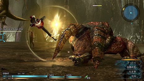 ꡼ No.004 | FINAL FANTASY  HDץȡ󥰡侤äΥ꡼󥷥åȤäϥХĴǤ˻Ȥ䤹