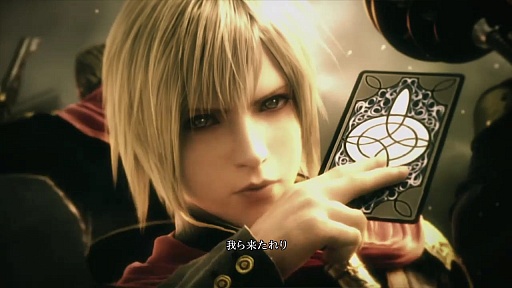 画像ギャラリー No.005のサムネイル画像 / PSP版から格段のクオリティアップを果たした「FINAL FANTASY 零式 HD」をプレイムービーで紹介。その進化ぶりを確かめてほしい