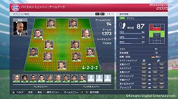 ꡼ No.010 | Ρ֥ץ쥳ߥCafeϡFINAL FANTASY  HDפʤ4ʤҲ