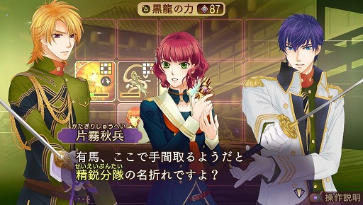 ꡼ No.016 | Ρ֥ץ쥳ߥCafeϡFINAL FANTASY  HDפʤ4ʤҲ