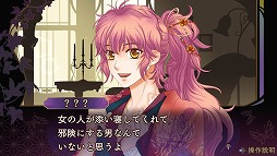 ꡼ No.018 | Ρ֥ץ쥳ߥCafeϡFINAL FANTASY  HDפʤ4ʤҲ