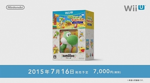 Wii U「ヨッシー ウールワールド」は7月16日に発売決定。あみぐるみ