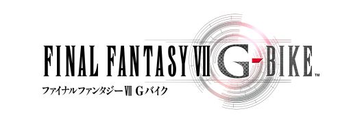 画像集#001のサムネイル/「FINAL FANTASY VII G-BIKE」事前登録受付がスタート。マテリア「コメット」のシリアルコードがもらえる