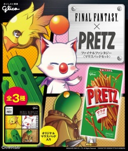 画像集#007のサムネイル/「FINAL FANTASY VII G-BIKE」の配信が本日スタート。毎日200ジェムがプレゼント&江崎グリコとのタイアップ情報も