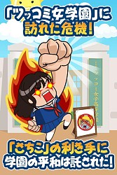 ������#001�Υ���ͥ���/����������Ѱ����ܻؤ��ĥå���ACT�֥ĥå��߽��ر��iOS�Ǥ��ۿ���������