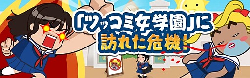 ������#004�Υ���ͥ���/����������Ѱ����ܻؤ��ĥå���ACT�֥ĥå��߽��ر��iOS�Ǥ��ۿ���������