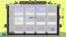 ꡼ No.014Υͥ / Wii UեȡMario Makerפȯ䤬2015ǯ9˷ꡣꥸʥΥơΥץ쥤䡼˸褦