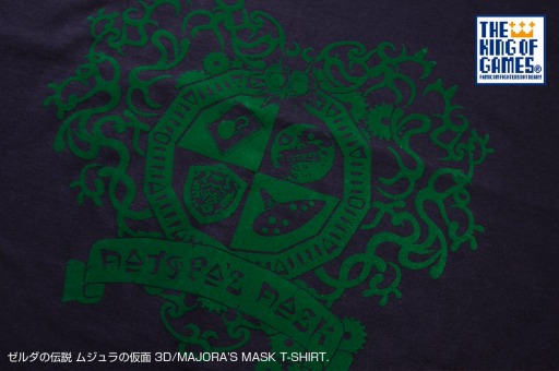 ꡼ No.047 | KOG COLLECTIONפˡSUPER MARIO BROS.ץդΥĤо