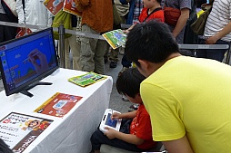 画像ギャラリー No.005のサムネイル画像 / 任天堂「スーパーマリオメーカー」の店頭体験会をレポート。バカリズムさんが製作した「スーパーバカリズムランド」もプレイ可能