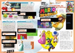 ꡼ No.006Υͥ / ֥ѡޥꥪ֥饶30ǯǰҡ֥ѡޥꥪԤפ911ȯ