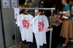 画像ギャラリー No.028のサムネイル画像 / マリオの誕生日に開催された「スーパマリオ30祭」をレポート。生みの親である宮本 茂氏,手塚卓志氏,近藤浩治氏がゲストともに30周年を祝福