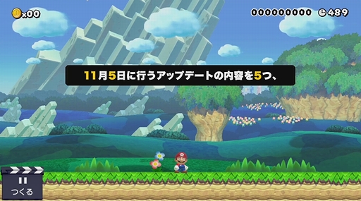 Υѡޥꥪ᡼ ֥åץǡȡ