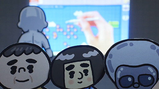  ͤԤ˥ۡॹƥ ǽáϤǥѡޥꥪ᡼! 