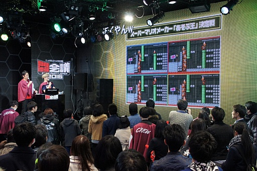 ꡼ No.006Υͥ / 2᡼ȥε祳ȥǥѡޥꥪץ쥤Ʈ2016ȯɽݡ