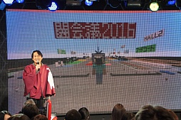 ꡼ No.010Υͥ / 2᡼ȥε祳ȥǥѡޥꥪץ쥤Ʈ2016ȯɽݡ