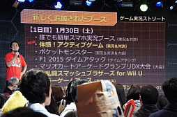 ꡼ No.016Υͥ / 2᡼ȥε祳ȥǥѡޥꥪץ쥤Ʈ2016ȯɽݡ