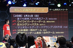 ꡼ No.017Υͥ / 2᡼ȥε祳ȥǥѡޥꥪץ쥤Ʈ2016ȯɽݡ