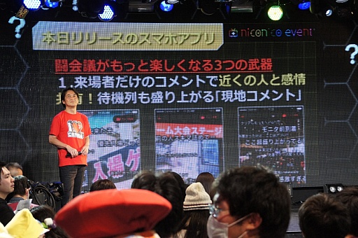 ꡼ No.019Υͥ / 2᡼ȥε祳ȥǥѡޥꥪץ쥤Ʈ2016ȯɽݡ