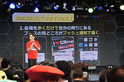 ꡼ No.020Υͥ / 2᡼ȥε祳ȥǥѡޥꥪץ쥤Ʈ2016ȯɽݡ