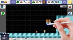 ꡼ No.006 | ֥ѡޥꥪ᡼סȥȥɤȥɥɤä륢åץǡ3Ƥ39˼»