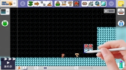 ꡼ No.007 | ֥ѡޥꥪ᡼סȥȥɤȥɥɤä륢åץǡ3Ƥ39˼»