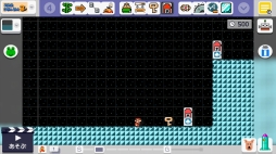 ꡼ No.008 | ֥ѡޥꥪ᡼סȥȥɤȥɥɤä륢åץǡ3Ƥ39˼»