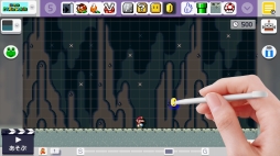 ꡼ No.015 | ֥ѡޥꥪ᡼סȥȥɤȥɥɤä륢åץǡ3Ƥ39˼»