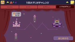 ꡼ No.020 | ֥ѡޥꥪ᡼סȥȥɤȥɥɤä륢åץǡ3Ƥ39˼»