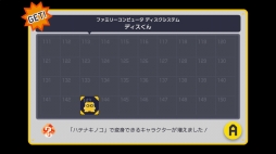 ꡼ No.021 | ֥ѡޥꥪ᡼סȥȥɤȥɥɤä륢åץǡ3Ƥ39˼»