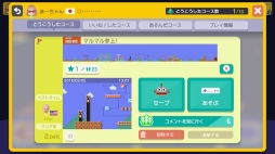 ꡼ No.023 | ֥ѡޥꥪ᡼סȥȥɤȥɥɤä륢åץǡ3Ƥ39˼»