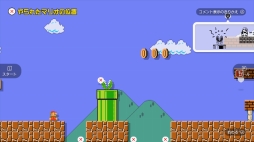 ꡼ No.024 | ֥ѡޥꥪ᡼סȥȥɤȥɥɤä륢åץǡ3Ƥ39˼»