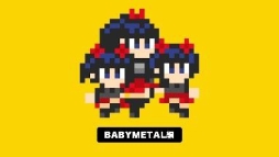 画像ギャラリー No.001のサムネイル画像 / 「スーパーマリオメーカー」がBABYMETALとコラボ。メンバーが4月28日からキャラマリオとして登場