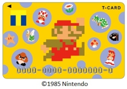 スーパーマリオブラザーズ」デザインのTカードが登場。受付が本日開始 スーパーマリオブラザーズ」デザインのTカードが登場。受付が本日開始