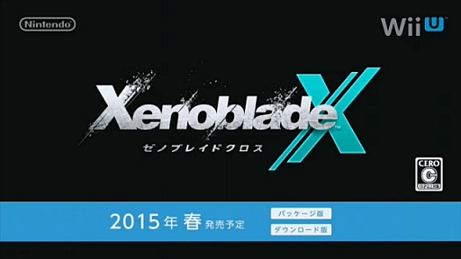 ゼノブレイドクロス は15年春発売 Wii U Gamepadの画面を使ったナビゲーション機能も
