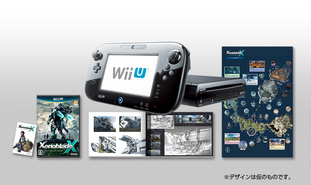 画像集 003 Wii U本体と ゼノブレイドクロス の同梱版が数量限定