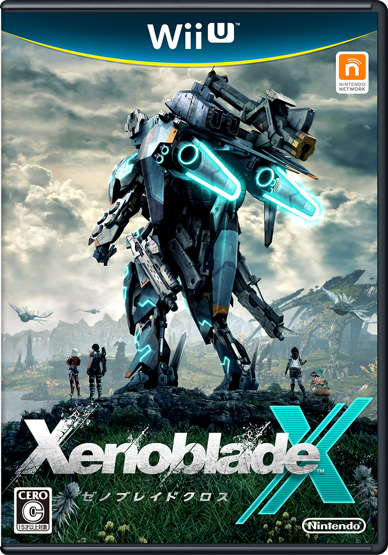 Wii U本体と「ゼノブレイドクロス」の同梱版が数量限定で4月29日に発売 