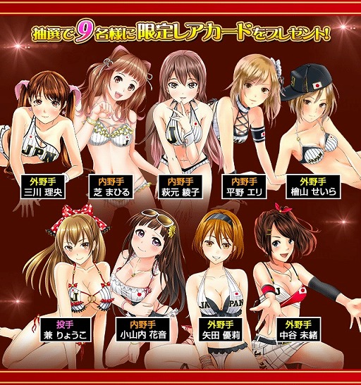 ꡼ No.002Υͥ / 夷褦륺סޥۿꡣϿμդ