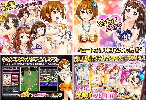 ꡼ No.003Υͥ / 夷褦륺סޥۿꡣϿμդ